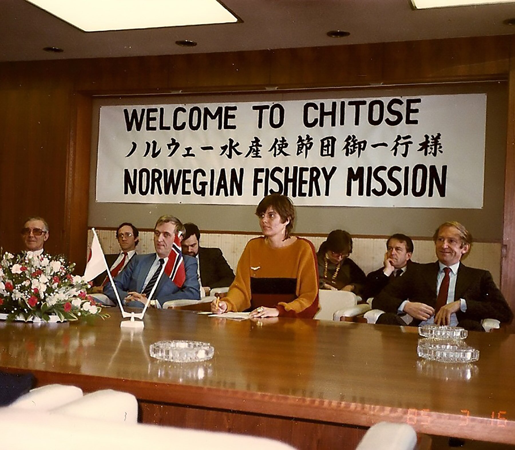 Project japan meeting